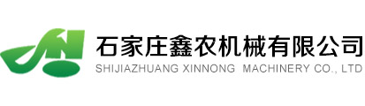 星火全自動(dòng)灌裝機(jī)logo