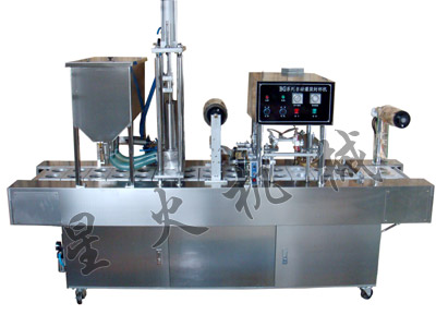 BG32A-2C塑杯（盒）氣動灌裝封口機(jī)