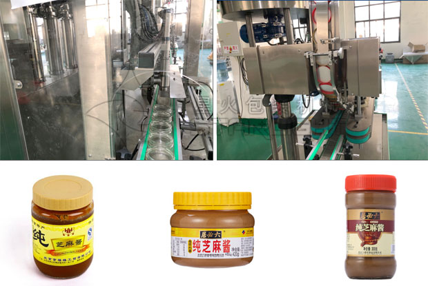星火芝麻醬自動灌裝機(jī)設(shè)備展示