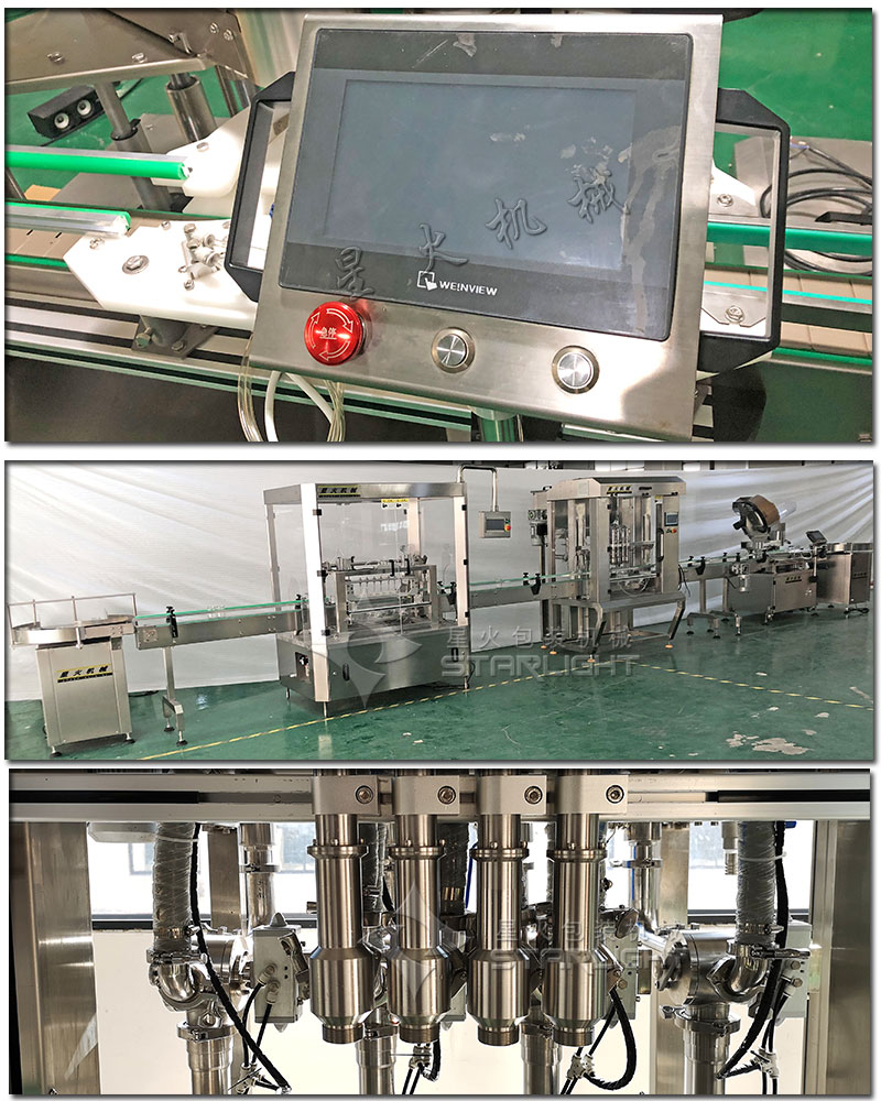 水果醬灌裝機(jī)流水線解決方案細(xì)節(jié)實拍